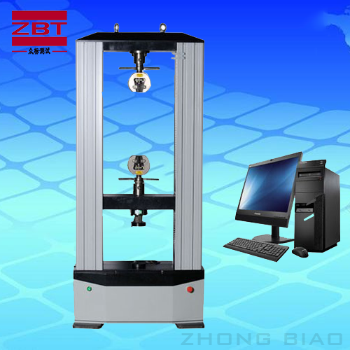 �c���\Մ����ԇ�C(j��)�İl(f��)չ