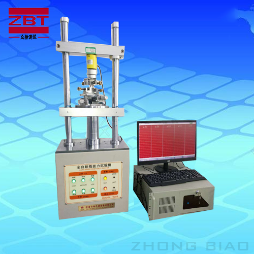 ���ν�B�ߵ͜��f�ܲ���ԇ�(y��n)�C(j��)