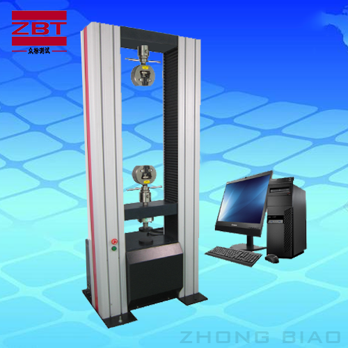 �c���\Մ����ԇ�C(j��)�İl(f��)չ