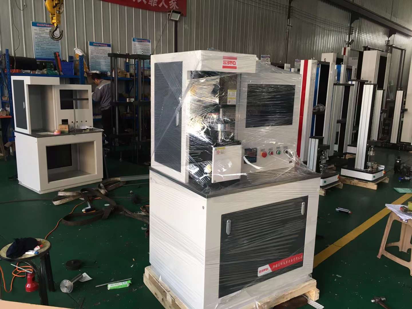 Ħ��ĥ�pԇ�C