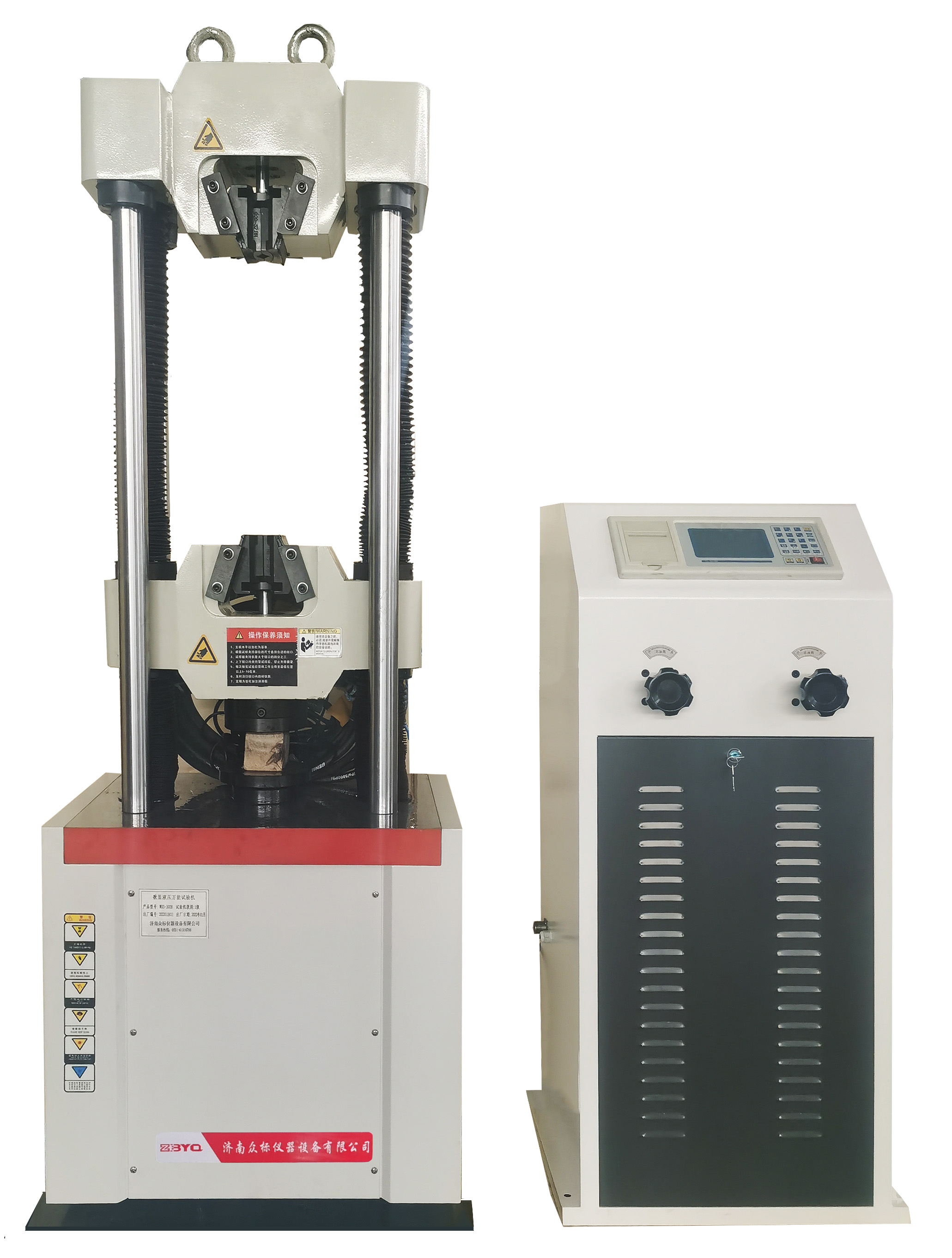 Һ���f��ԇ�C